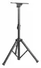 Tripod Floor Mount Fresh 461788 — 13"–32", VESA 75/100 Photo 5