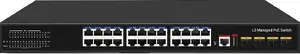 Pārvaldāms L3 Gigabit PoE slēdzis Cudy GS5024PS4 — 24x Gigabit RJ‑45, 10G atbalsts, USB 2.0, RJ‑45 konsoles ports, 128 Gbit/s