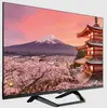 STRONG SRT32HG6733C 32" HD Smart TV Photo 2