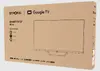 STRONG SRT32HG6733C 32" HD Smart TV Photo 11