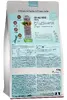 Happy Cat Sensitive Adult Kidney Diet 4 кг Photo 2