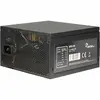 ARGUS Inter-Tech ArgusNT BPS-700 700 Вт БП Photo 3
