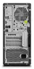 Lenovo ThinkStation P2 Tower — darbstacija Intel i9-14900K Photo 6