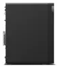 Lenovo ThinkStation P2 Tower — darbstacija Intel i9-14900K Photo 7