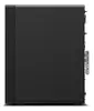 Lenovo ThinkStation P2 Tower — darbstacija Intel i9-14900K Photo 8