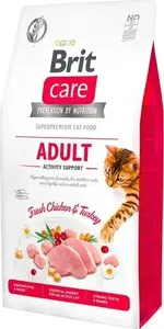 Kaķu barība VAFO PRAHS Brit Care Kot Adult 400 g — Activity Support, bezgraudu