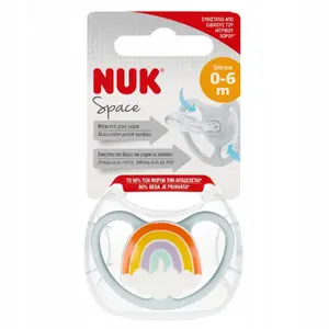 Knupis Nuk SMOCZEK USP 0–6M Space Rain, modeļa 10730331RA, silikona knupis