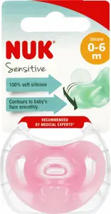 Соска Nuk Sensitive 0–6 мес модель 10729139 — ортодонтическая силиконовая, 1 шт.