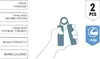 header-product