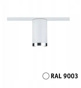 Трековый светильник Paulmann URail TUBE DIM GU10 макс.10W 230V белый RAL9003 металл