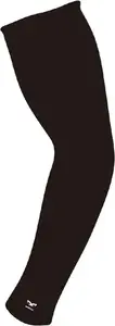 Rokas piedurknes Naroo STNO:ARMSLEEVES.CZ — melnas priekšdelma piedurknes