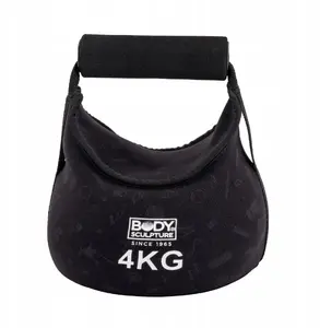 Кеттлбелл мягкий Body Sculpture BW 134 4 кг — мягкое покрытие для функциональных тренировок