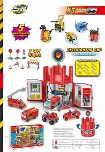 Игровой парковочный набор BRIO SK-127X — деревянный игровой набор с дорогами и парковочными элементами (CAR0124)