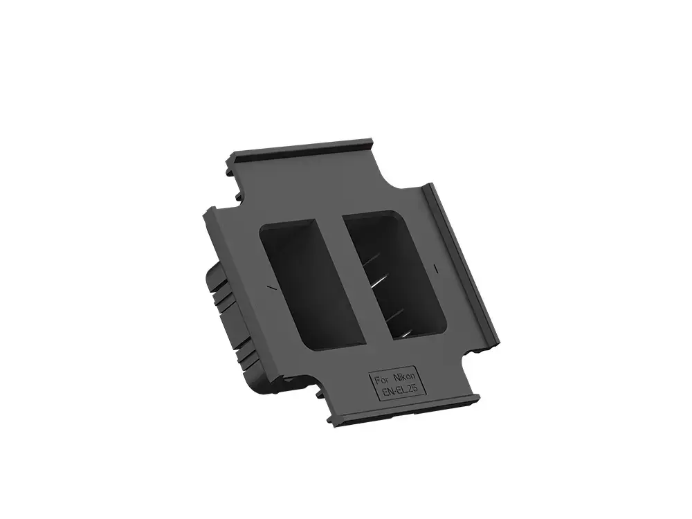Hahnel Plate For PROCUBE2: Nikon EN-EL25 Battery 1000 583.0 Photo 2