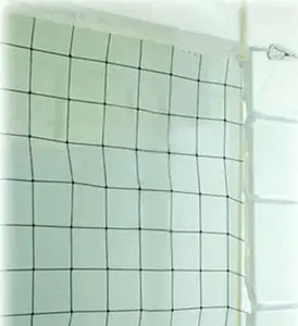 Тренировочная сетка для волейбола Netex SI0003 белая, стандартного размера