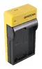 PATONA 151624 battery charger 151624 Photo 4