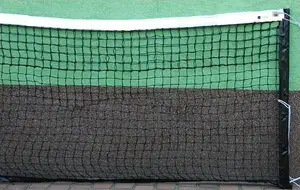 Теннисная сетка Daniken Netex с фартуком TZ0003