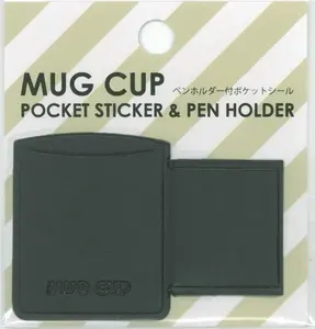 Подставка для ручек Mug Cup S - Meteor - черная