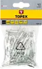 header-product