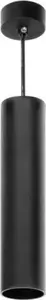 Pendant lamp ORNO BARBRA PLR GU10, round black aluminium fixture, GU10 up to 35W, IP20