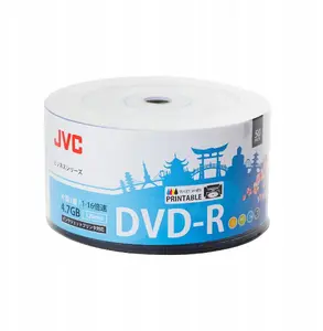 JVC DVD-R 4.7GB 6X Inkjet White Printable Spindle 50-pack (JVD50P)