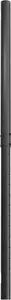 Projector Mount ARKAS ATE150 tube accessory for ATE series ceiling/wall installation