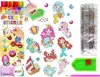 header-product