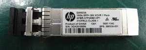 SFP Fibre Channel module HP 16Gb short-wave for SAN connectivity