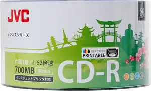 Blank CD-R JVC 700MB 52X, inkjet-printable white printable, waterproof photo glossy, cake spindle 50-pack