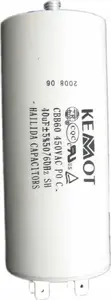 Конденсатор KEMOT URZ3137 40 мкФ 450 В для однофазных двигателей