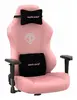 Anda Seat Phantom 3 AD18Y-06-P-PV Photo 5