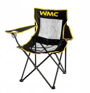 Folding Camping Chair KingCamp WMC-YYY03-1 — portable outdoor seat, compact foldable design