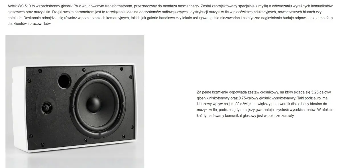 Настенный динамик AVTEK WS 510 Photo 5