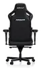 Anda Seat Kaiser 4 AD12YDDC-L-20-B-PV/C Photo 2