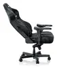 Anda Seat Kaiser 4 AD12YDDC-L-20-B-PV/C Photo 3