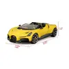 BBURAGO Bugatti Mistral 1:18 1811051-G Photo 13