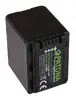 PATONA 1257 camera/camcorder battery 1257 Photo 3