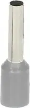 Insulated ferrule ORNO OR-KK-8100/2,5/8/B2 for stranded conductor 2.5 mm², copper tube length 8 mm, blister 25 pcs