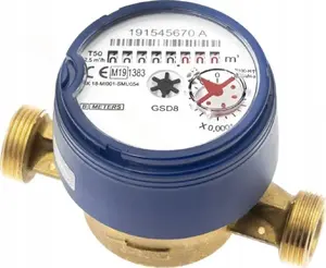 Ūdens skaitītājs B_METERS GSD8-I aukstam ūdenim, 1/2" AF, Q3 2,5 m3/h, Tmax 50°C, L 110 mm, MID R100/R50 AM