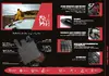 header-product