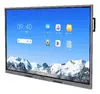 Hikvision DS-D5C86RB/A2L Signage Display DS-D5C86RB/A2L Photo 2
