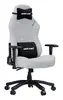 Anda Seat Luna AD18-44-G-F Photo 2