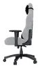 Anda Seat Luna AD18-44-G-F Photo 3