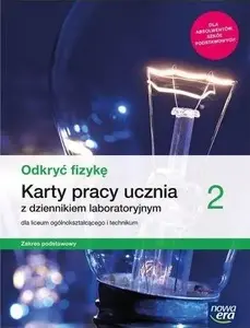 Nowa Era Fizyka LO 2 учебник (Odkryć fizykę) 2020 Photo 1