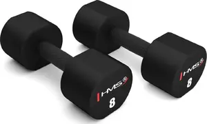 Гантели HMS Hantle HPT08 полиуретановые пара 2 x 8 кг