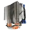 Кулер AEROCOOL Verkho 4 (EN55901) Photo 7