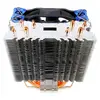 Кулер AEROCOOL Verkho 4 (EN55901) Photo 8