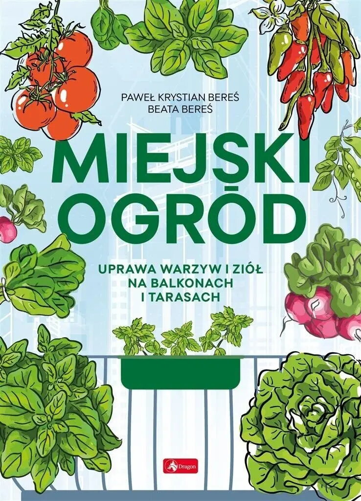 Mākslīgie augi