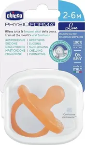 Baby pacifier CHICCO SM.PHYSIO LUXE 2–6M orange, orthodontic silicone, single pack