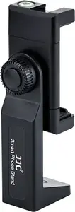 Монопод (selfie stick) JJC SB4256 с поворотом 360° и креплением 1/4" для смартфона